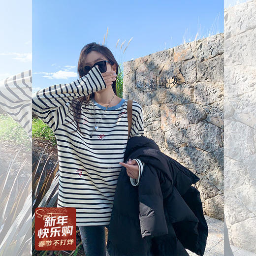 <曾小咸推荐>2.17现货秒杀 ！微信超特价！韩系条纹T恤 日常119.99 立减50 秒杀69.99！！ 商品图1
