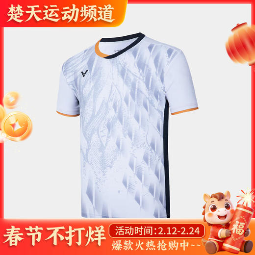 VICTOR威克多 新款羽毛球服 男款女款签约球员大赛系列针织运动T恤T-45000TD 商品图0