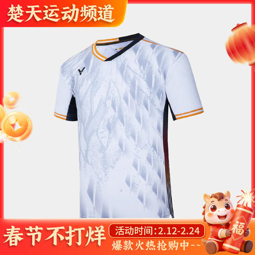 VICTOR威克多 新款羽毛球服 男款女款签约球员大赛系列短袖男款T-45000 女款T-46000 商品图0