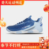 VICTOR威克多羽毛球鞋透气轻量软弹舒适V2.5标准楦全面类羽球鞋 VG21[特惠清仓] 商品缩略图0