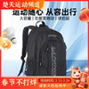 李宁（LI-NING）新款羽毛球包时尚休闲双肩背包男女士多功能大容量运动背包 ABSS275 商品缩略图0