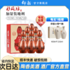 河南仰韶彩陶坊尊享版地利礼盒装500ml46度+50ml70度酒头送礼宴请 商品缩略图0