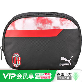 【清仓捡漏】 ac米兰多特蒙德曼城腰包斜挎包