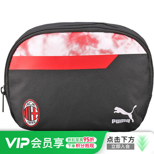 【清仓捡漏】 ac米兰多特蒙德曼城腰包斜挎包 商品图0