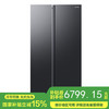 【24年新品】三星（SAMSUNG）654升三星AI神冰箱 双开门冰箱一级能效AI节能家用无霜冰箱超大容量RS62DG50B8B1SC 浩瀚黑 商品缩略图0