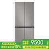 【24年新品】三星（SAMSUNG）501升三星AI神 超薄零嵌平嵌嵌入式十字四开门一级能效变频三系统大容量冰箱RF50DG5131QQSC石岩灰 商品缩略图0