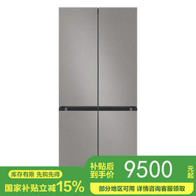 【24年新品】三星（SAMSUNG）501升三星AI神 超薄零嵌平嵌嵌入式十字四开门一级能效变频三系统大容量冰箱RF50DG5131QQSC石岩灰