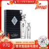 【酒厂直营】国窖1573浓香型白酒 君耀礼盒   52度   500ml+100ml 泸州老窖官方旗舰店 商品缩略图0