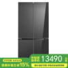 【国补15%】松下【大海豹PLUS】575升NR-W592CG-M镜面玛瑙黑十字门零嵌大容量冰箱 -18-4℃宽幅变温 微冻保鲜/干燥臻藏 商品缩略图0