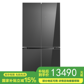 【国补15%】松下【大海豹PLUS】575升NR-W592CG-M镜面玛瑙黑十字门零嵌大容量冰箱 -18-4℃宽幅变温 微冻保鲜/干燥臻藏