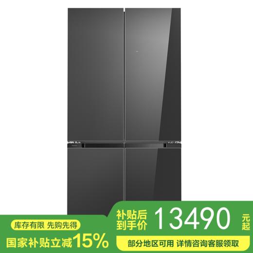 【国补15%】松下【大海豹PLUS】575升NR-W592CG-M镜面玛瑙黑十字门零嵌大容量冰箱 -18-4℃宽幅变温 微冻保鲜/干燥臻藏 商品图0
