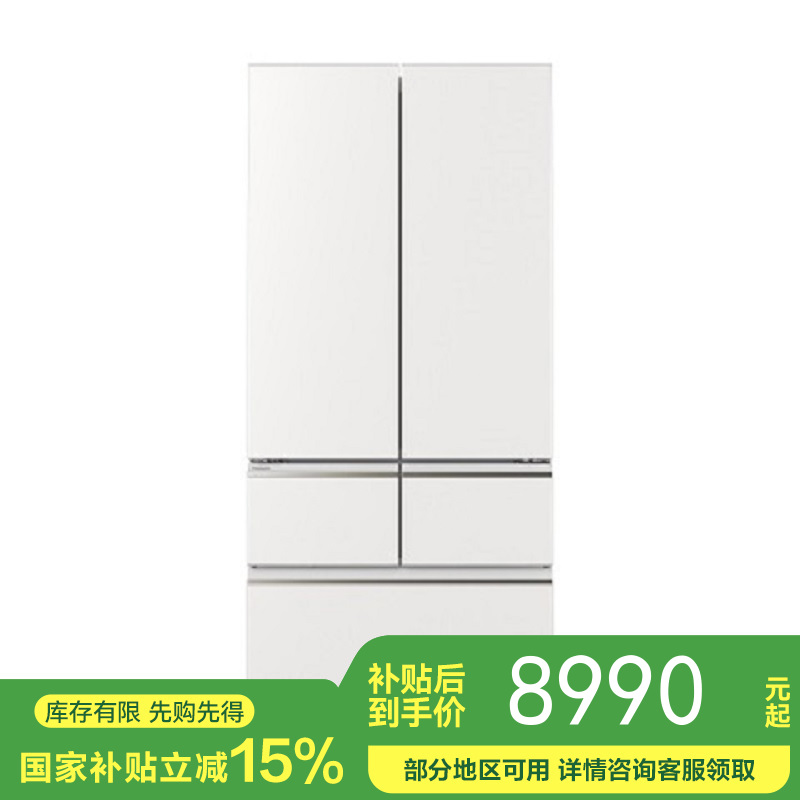 【国补15%】松下515升超薄全嵌冰箱NR-E531BX-W 晶钻白 自动制冰 双循环风道多门法式家用电冰箱 银离子除菌