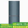 容声（Ronshen）475升十字对开四开门家用节能省电冰箱家用一级变频大容量电冰箱 BCD-475WSK1FPCQA徽羽绣 商品缩略图0