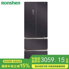 容声（Ronshen）容声冰箱四开门330升法式多门冰箱 一级能效双变频风冷无霜家用电冰箱BCD-330WRM3MPC