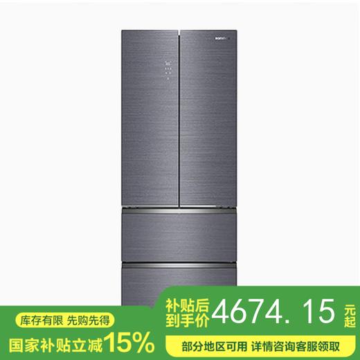 容声（Ronshen）460升法式多门四门风冷无霜双循环一级变频家用母婴净味节能可嵌入冰箱 BCD-460WKM1MPCQA青泽影 商品图0