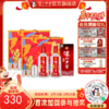【酒厂直营】泸州老窖头曲富贵吉祥礼盒浓香型白酒55度625ml*2*2 泸州老窖官方旗舰店 商品缩略图0