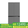 【国补15%】松下【大海豹PLUS】575升NR-W592CG-S玻璃十字门零嵌大容量冰箱 -18-4℃宽幅变温 微冻保鲜/干燥臻藏 商品缩略图0