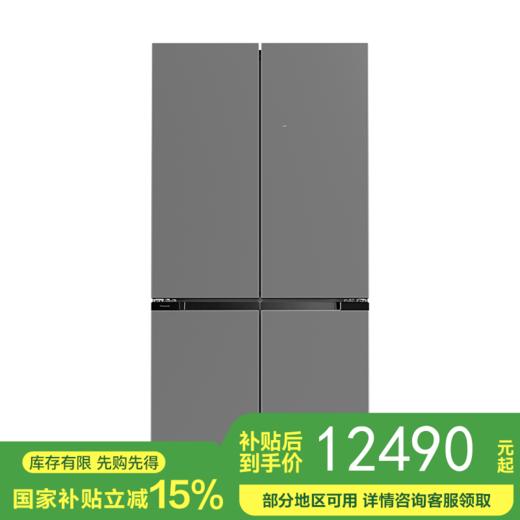 【国补15%】松下【大海豹PLUS】575升NR-W592CG-S玻璃十字门零嵌大容量冰箱 -18-4℃宽幅变温 微冻保鲜/干燥臻藏 商品图0