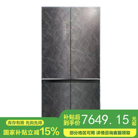 容声双净pro·平嵌系列506升十字对开四开门超薄嵌入冰箱家用一级变频大容量BCD-506WKK1FPGZA墨韵岩