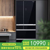 【国补15%】松下528升大容量冰箱NR-F543TXE-M黑色 变频纳诺怡净味自动制冰 微冻保鲜 商品缩略图0