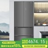 容声（Ronshen）426升法式多门四门风冷无霜双循环一级变频家用母婴净味节能可嵌入冰箱 BCD-426WVM1MPCQ青泽影 商品缩略图0