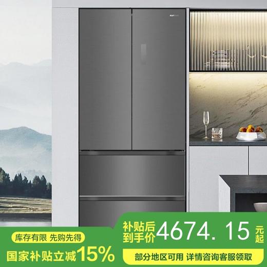 容声（Ronshen）426升法式多门四门风冷无霜双循环一级变频家用母婴净味节能可嵌入冰箱 BCD-426WVM1MPCQ青泽影 商品图0