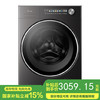 美的 MD10S30T 滚筒洗干一体机 松露灰 220V,1Ph 50Hz 转速1400 不带银离子 商品缩略图0