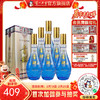 【酒厂直营】42度青稞露酒500ml*6    泸州老窖官方旗舰店 商品缩略图0