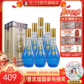 【酒厂直营】42度青稞露酒500ml*6    泸州老窖官方旗舰店