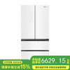 容声（Ronshen） 容声518升冰箱法式多门四开门冰箱家用蓝光养鲜无霜除菌嵌入式大容量白色国补 BCD-518WKM1MPGZA-GQ51 皎月印 商品缩略图0