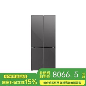 【国补15%】松下510L大海豹2.0钛灰银 NR-D521CG-S玻璃十字门零嵌冰箱 全自动制冰 水润养鲜 -3℃微冻 一级能效 