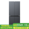 美的 冰箱 BCD-525WUSGPZM(Q) 墨兰灰-微澜 商品缩略图0