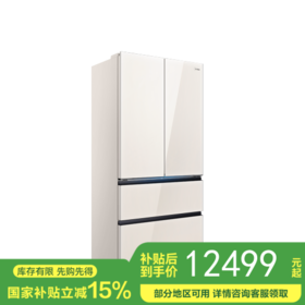 美的 冰箱 BCD-600WUFGPZMA 珍彩米