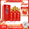 【酒厂直营】52度泸州老酒坊迎天喜酒 500ml*6（非原箱）    泸州老窖官方旗舰店（内含礼品袋） 商品缩略图0