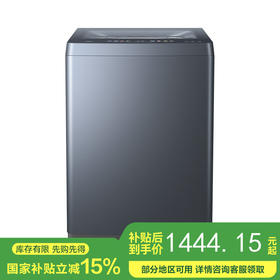 TCL10KG直驱变频洗衣机 直驱变频电机更安静 飞瀑洗 除螨洗 桶自洁 B100P3-DP（线下同款）