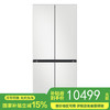 【国补15%】三星（SAMSUNG）501升三星AI神 超薄零嵌平嵌嵌入式十字四开门一级能效变频三系统大容量冰箱RF50DG513101SC皎月白 商品缩略图0