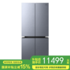 美的 冰箱 BCD-651WSGPZMA 宁静灰 商品缩略图0