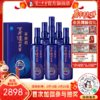 【酒厂直营】38度百年泸州老窖窖龄酒90年  500ml*6  泸州老窖官方旗舰店 商品缩略图0
