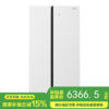 【国补15%】松下510LNR-B521PG-W白色钢化玻璃大容量超薄嵌入式对开门家用电冰箱 风冷无霜一级能效 商品缩略图0