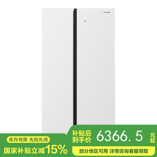 【国补15%】松下510LNR-B521PG-W白色钢化玻璃大容量超薄嵌入式对开门家用电冰箱 风冷无霜一级能效 商品图0