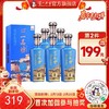 【酒厂直营】一品坊浓香型白酒 52度  500ml*6  陈之尊   泸州老窖官方旗舰店 商品缩略图0