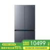 美的 冰箱 BCD-603WUSGPZMA 宁静灰 商品缩略图0