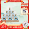 【酒厂直营】52度 泸州御酒至正 500ml*6  泸州老窖官方旗舰店 商品缩略图0