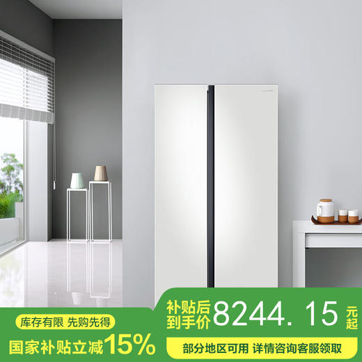 【24年新品】三星（SAMSUNG）654升三星AI神冰箱 双开门冰箱一级能效AI节能家用无霜冰箱超大容量RS62DG50H8CWSC 柔光白 商品图0