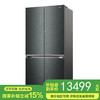 容声WILL无边界系列605升十字对开四开门超薄嵌入式冰箱家用一级变频大容量BCD-605WKK1FPGZA商场同款 商品缩略图0