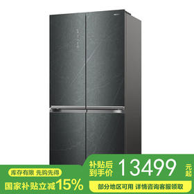 容声WILL无边界系列605升十字对开四开门超薄嵌入式冰箱家用一级变频大容量BCD-605WKK1FPGZA商场同款