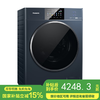 【国补15%】松下滚筒洗衣机XQG100-E186 商品缩略图0