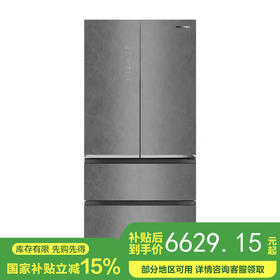 容声518升冰箱法式多门四开门冰箱家用蓝光养鲜无霜除菌嵌入式大容量 BCD-518WKM1MPGZA墨韵岩