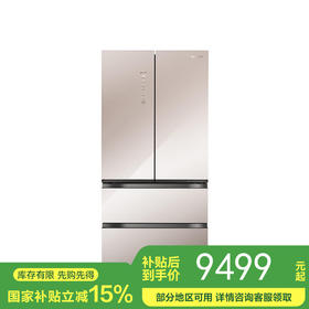 容声（Ronshen）WILL养鲜平嵌516升法式多门四开门超薄嵌入式电冰箱家用一级变频无霜 BCD-516WKM1MPGZA商场同款