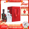 【酒厂直营】国窖1573 君者气宇礼盒套装 52度（500ml+100ml）*2 泸州老窖官方旗舰店 商品缩略图0